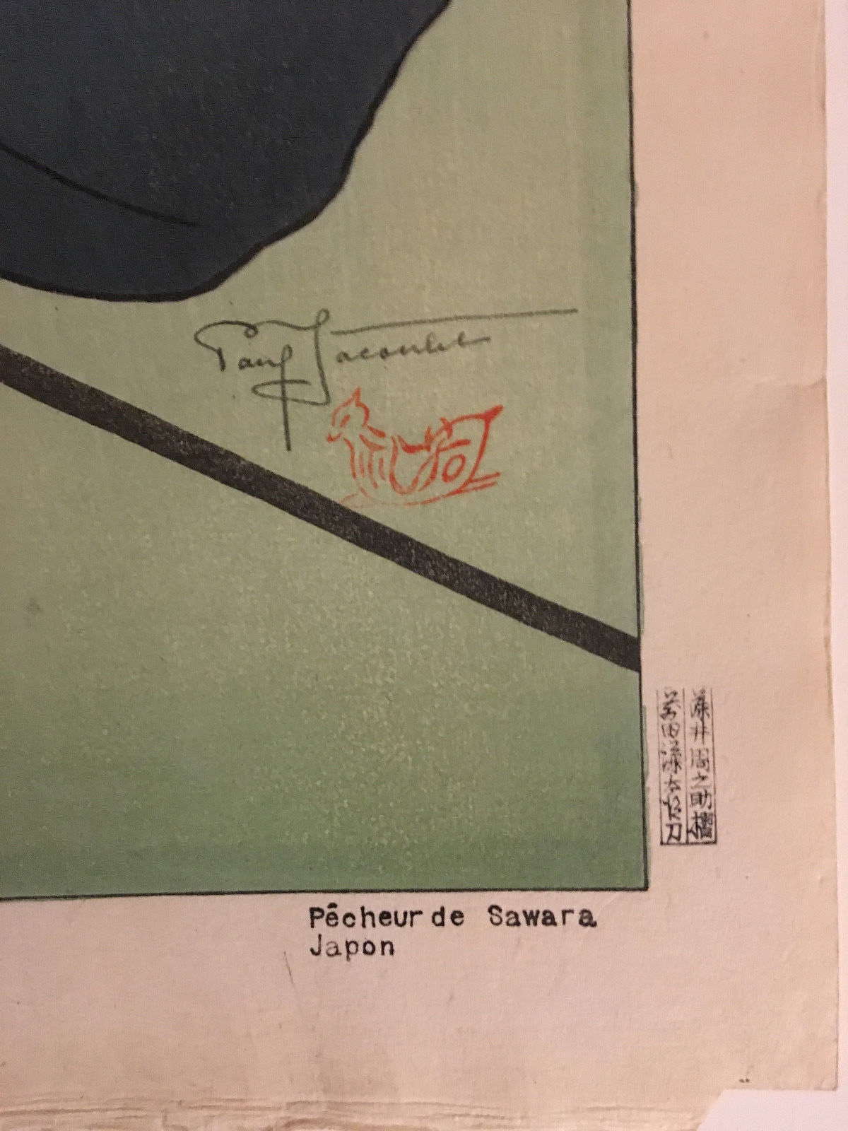 Signed, Sealed & Titled